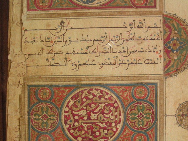 Timbuktu manuscript